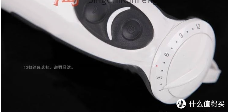 厨房神器之料理机-----Braun 博朗 Multiquick 7 MQ 785