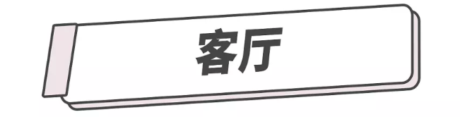 懒人沙发、梳妆台、收纳柜,这24件小家具好看又实用!