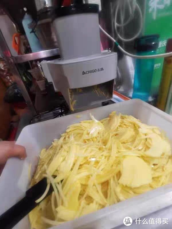 志高切菜机——厨房的全自动切片切丝神器